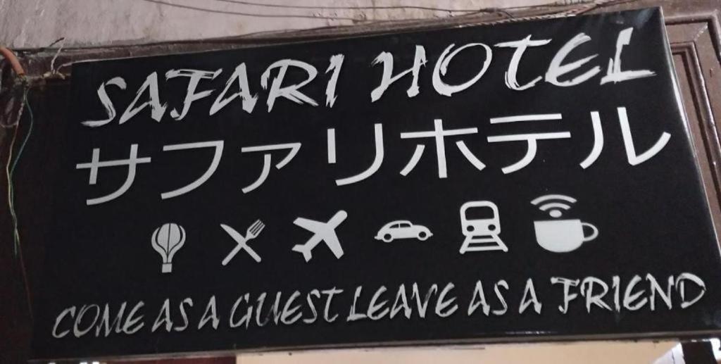 Grand Safari Hostel Cairo Exterior foto